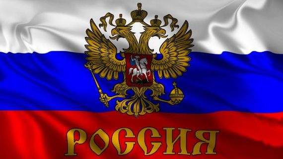 прописка в Наро